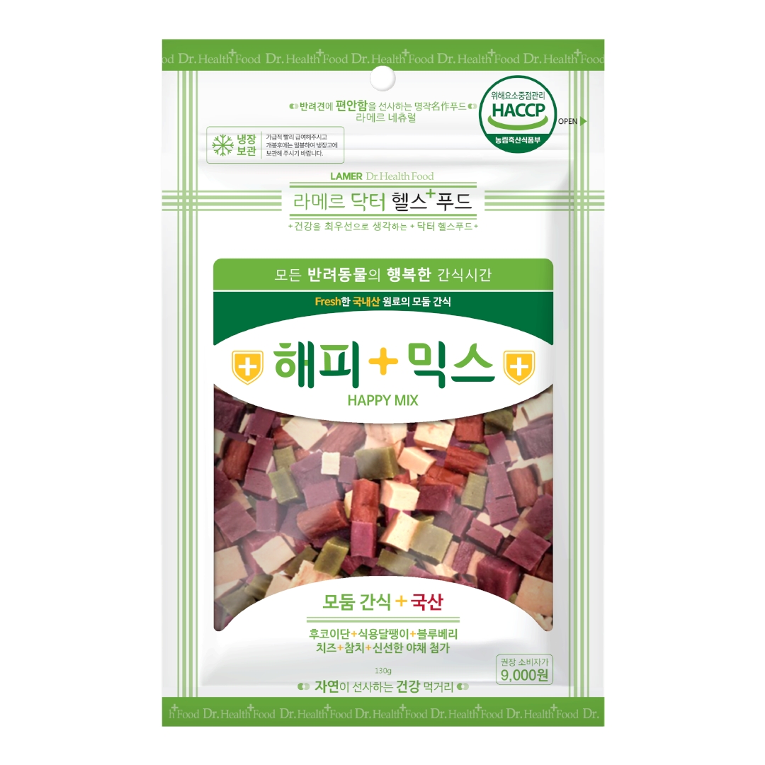 Lamer Happy Mix