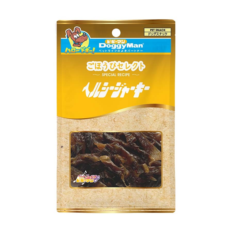 Mề gà sấy