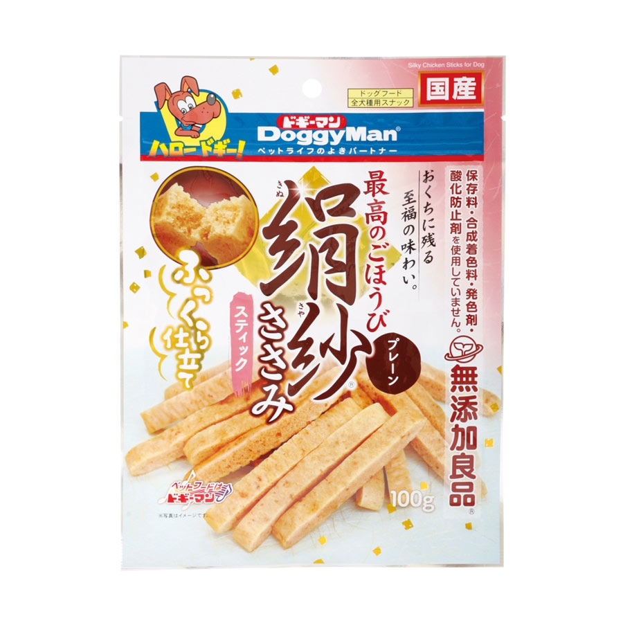 Thanh gà nướng mềm SAYA