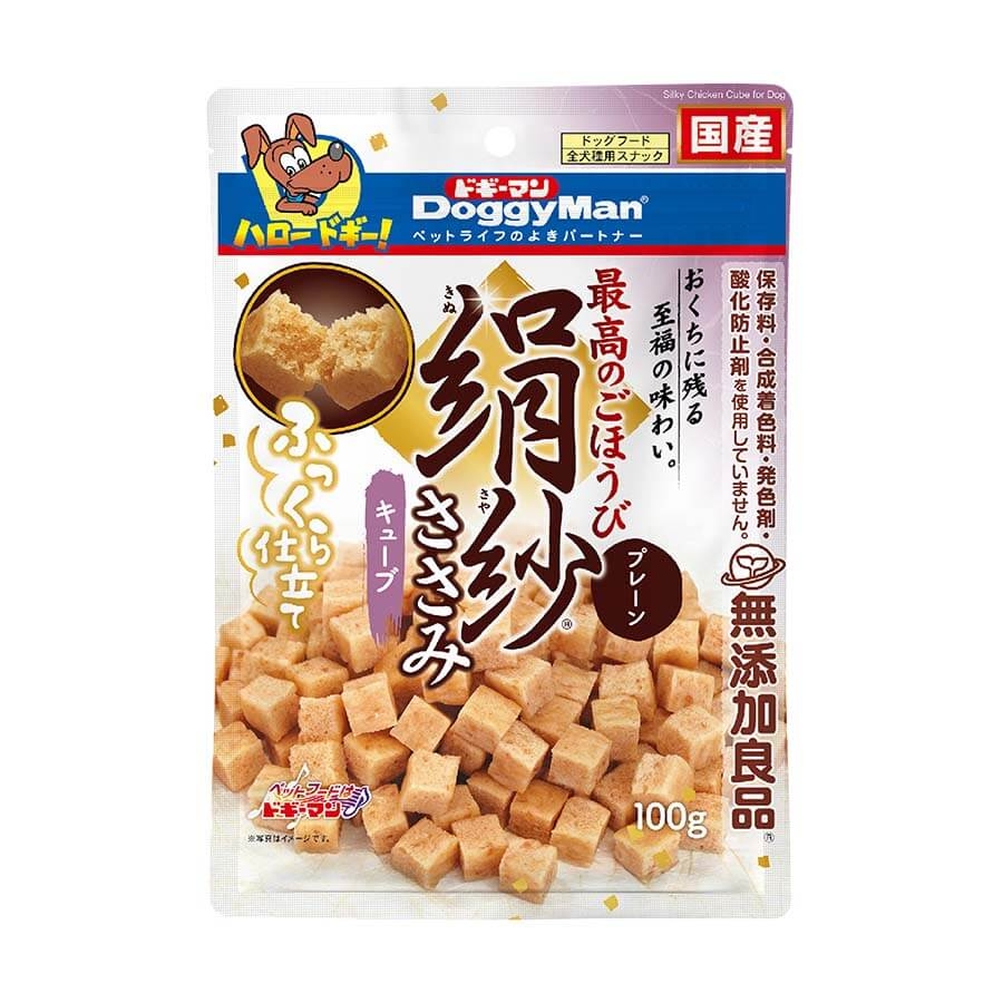 Viên gà nướng mềm SAYA